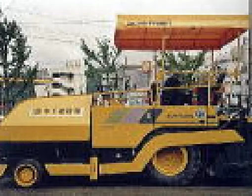 アスファルト舗装用建設機械