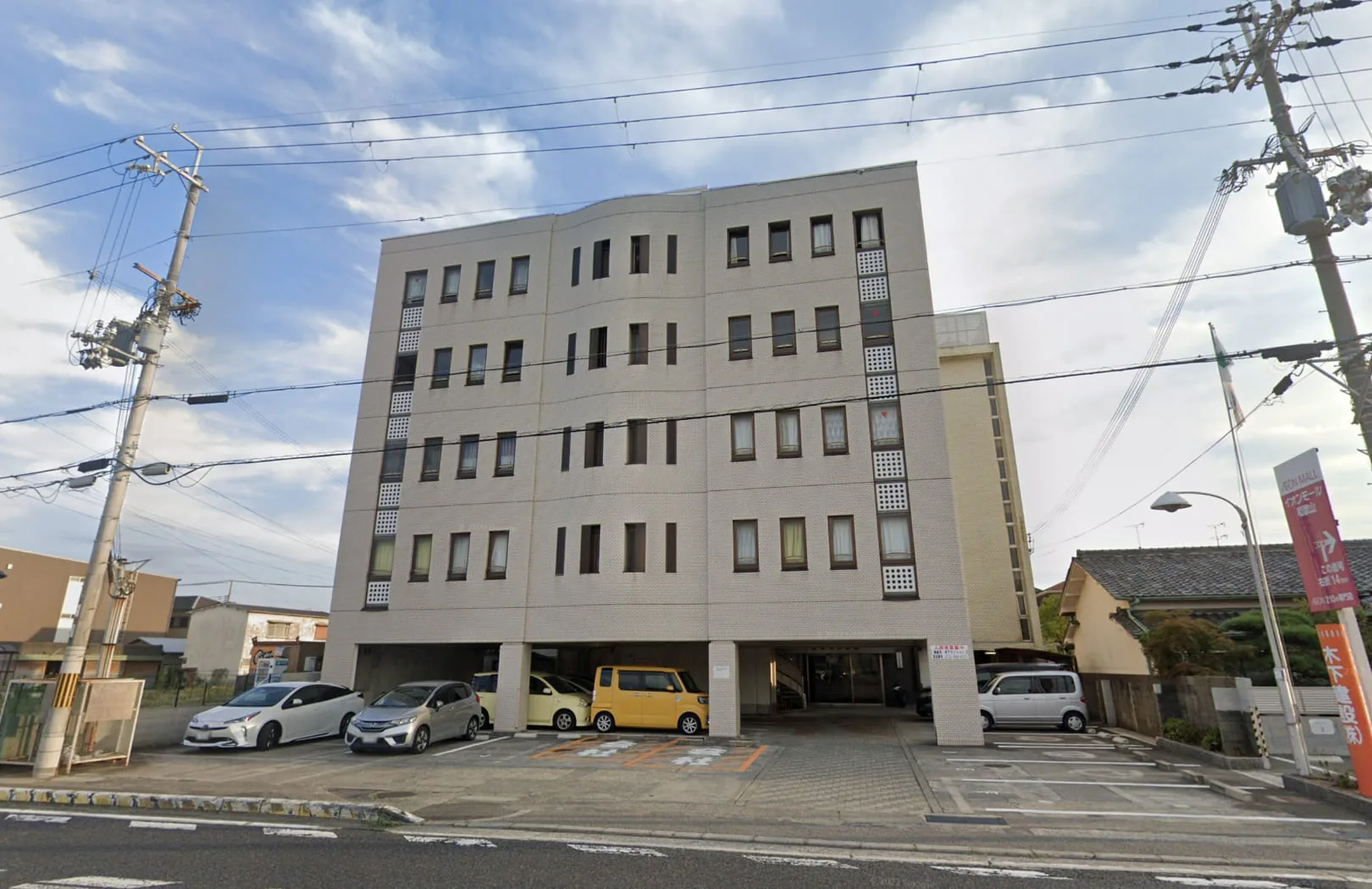 木下建設株式会社の本社社屋
